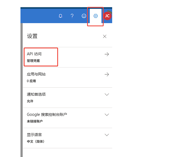 企业微信截图_20260711144931