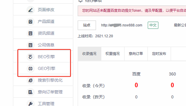 企22222