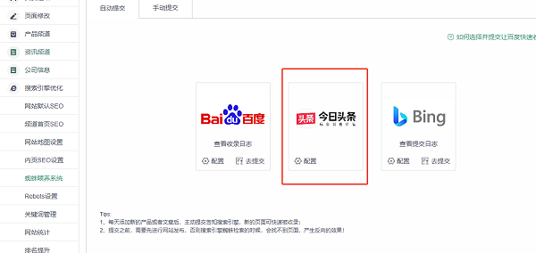 企业微信截图_20260714143220