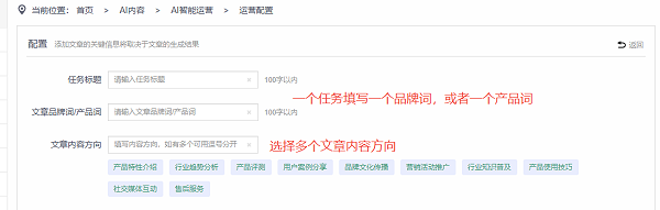 企业微信截图_20260901143800