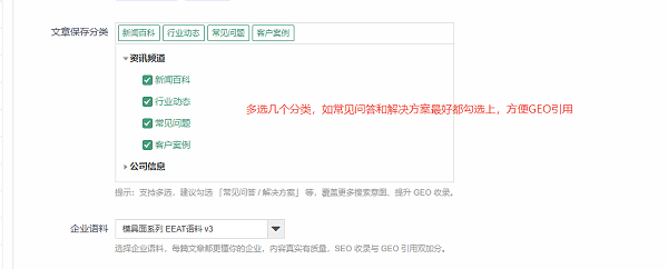 企业微信截图_20260901144424