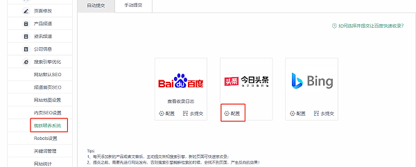 企业微信截图_20260707152154