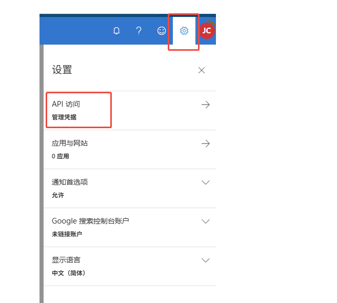 企业微信截图_20260711144931