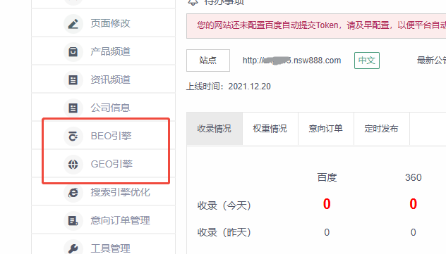 企22222