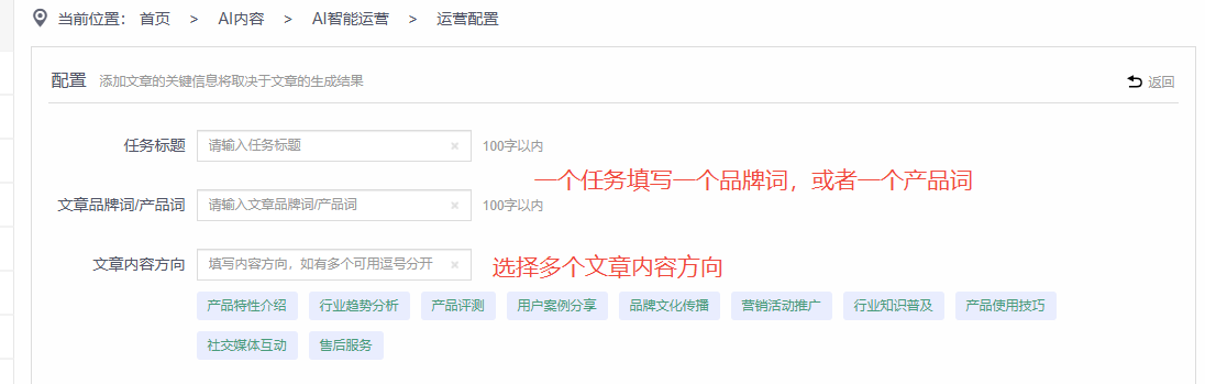 企业微信截图_20260901143800