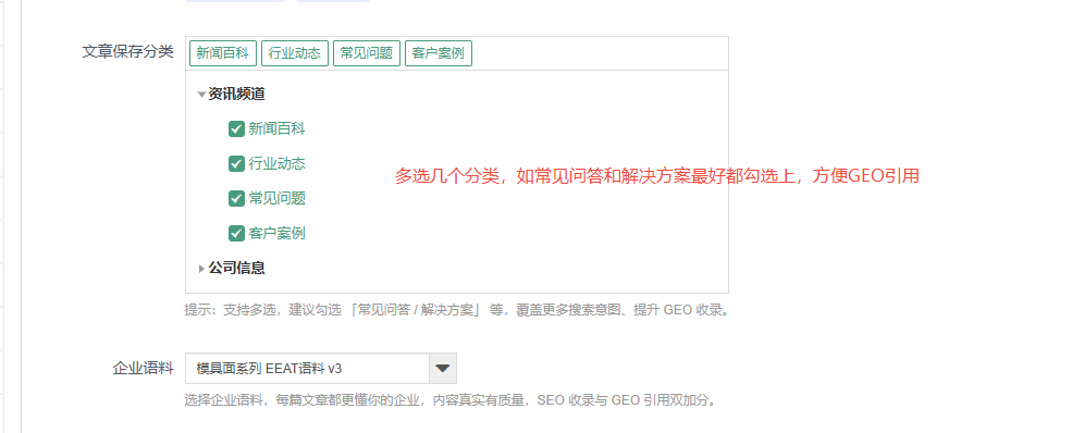 企业微信截图_20260901144424