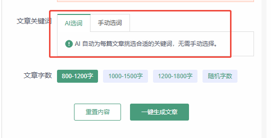 企业微信截图_20260901141402