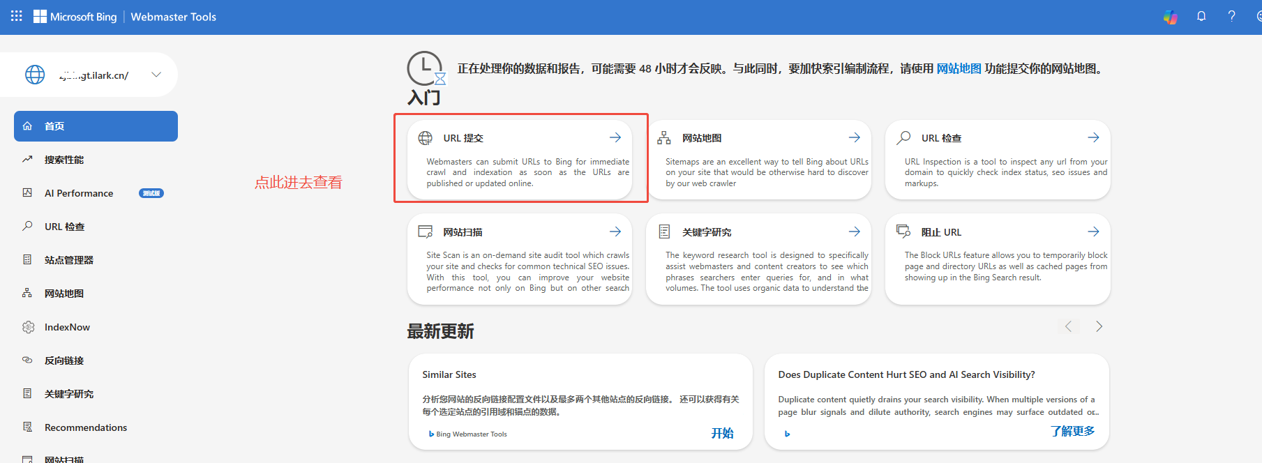 企业微信截图_20260713170713