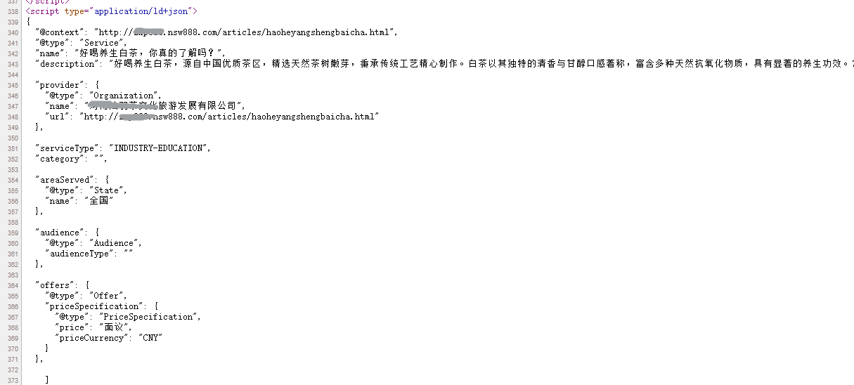 企业微信截图_20260304143645